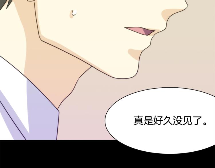 第2话 这算什麽事啊19