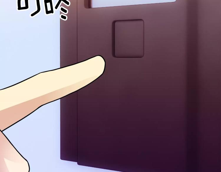 第5话 演戏3