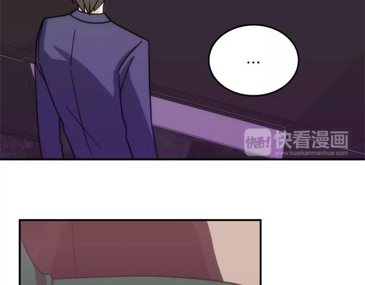 第1话 间谍87