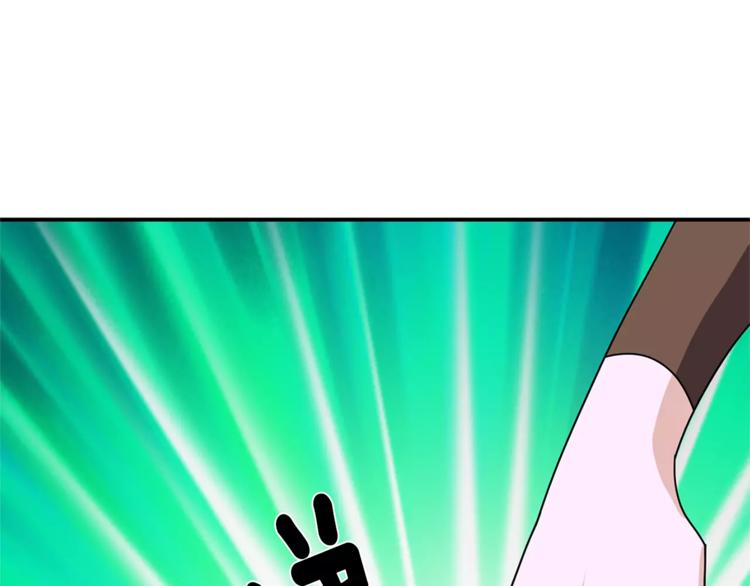 第1话 间谍66