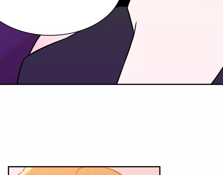 第5话 演戏41