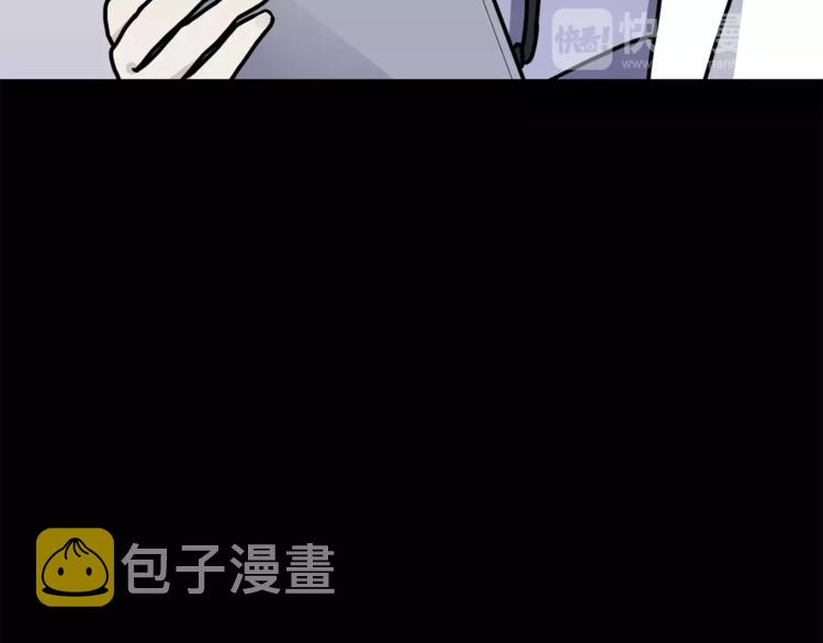 第5话 演戏87
