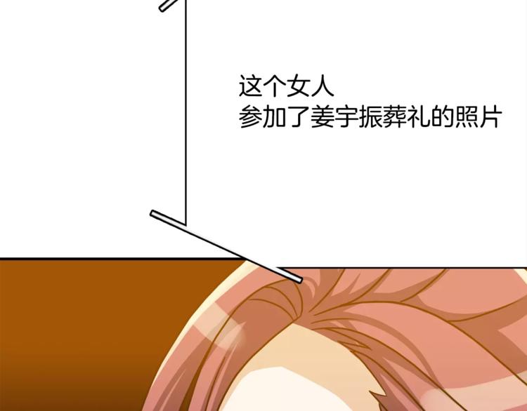 第4话 陷入89