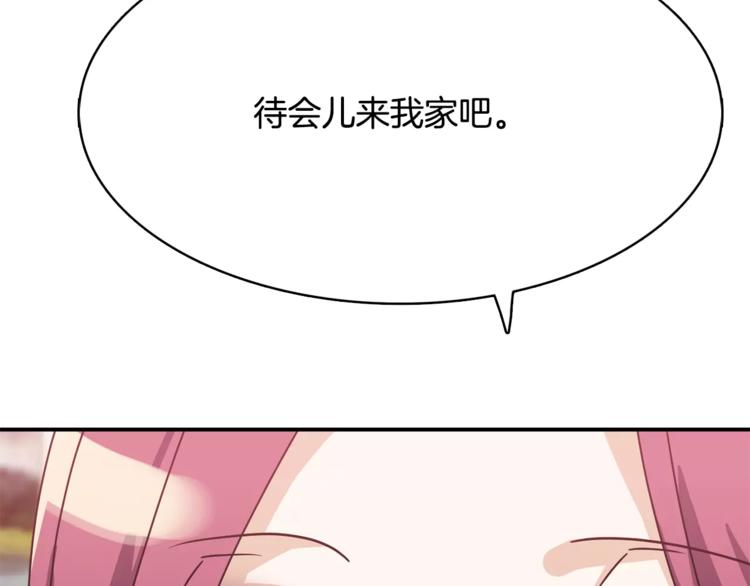 第4话 陷入7