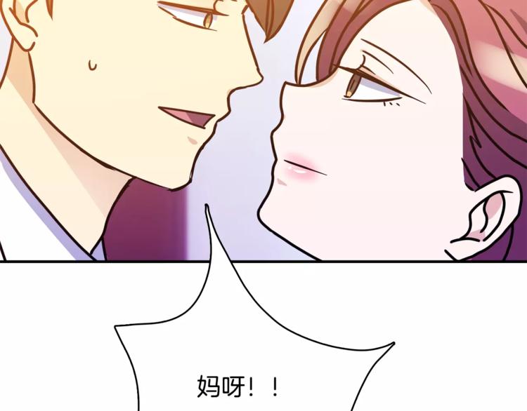第5话 演戏98
