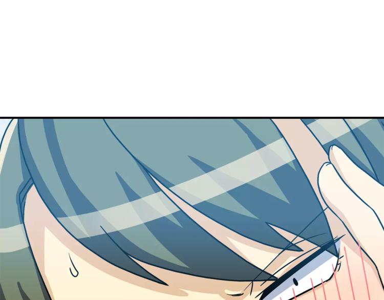 第4话 陷入54