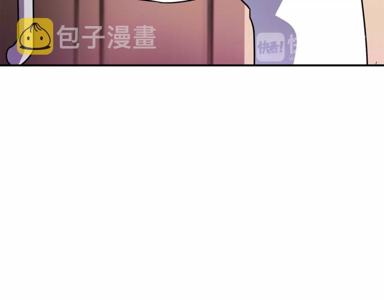第3话 命令44