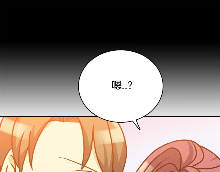第5话 演戏97