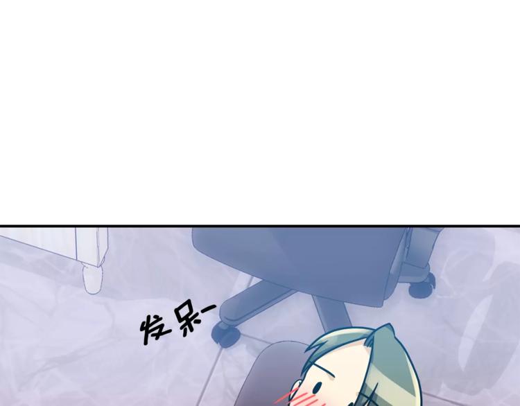 第4话 陷入15