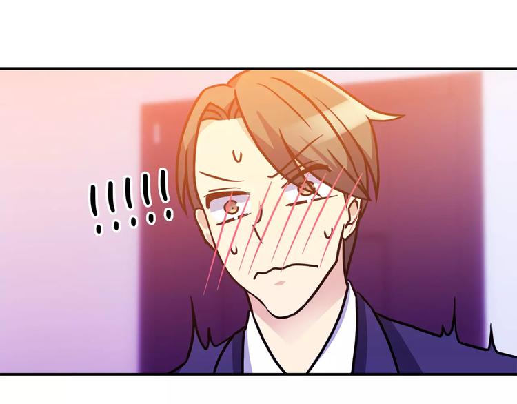 第5话 演戏29
