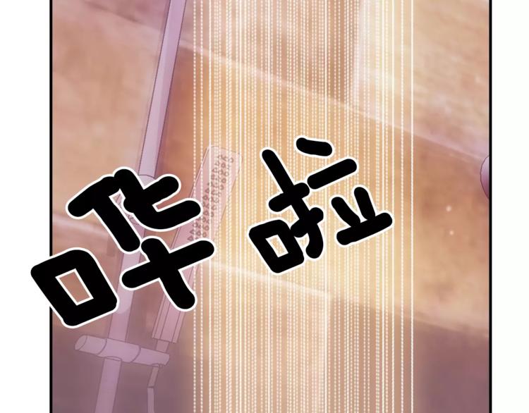 第4话 陷入131
