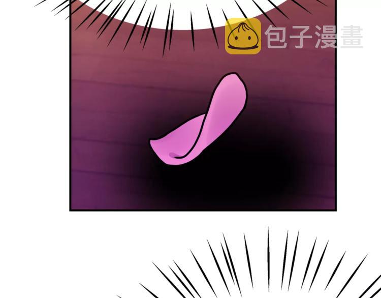 第5话 演戏132