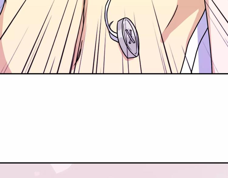 第4话 陷入28