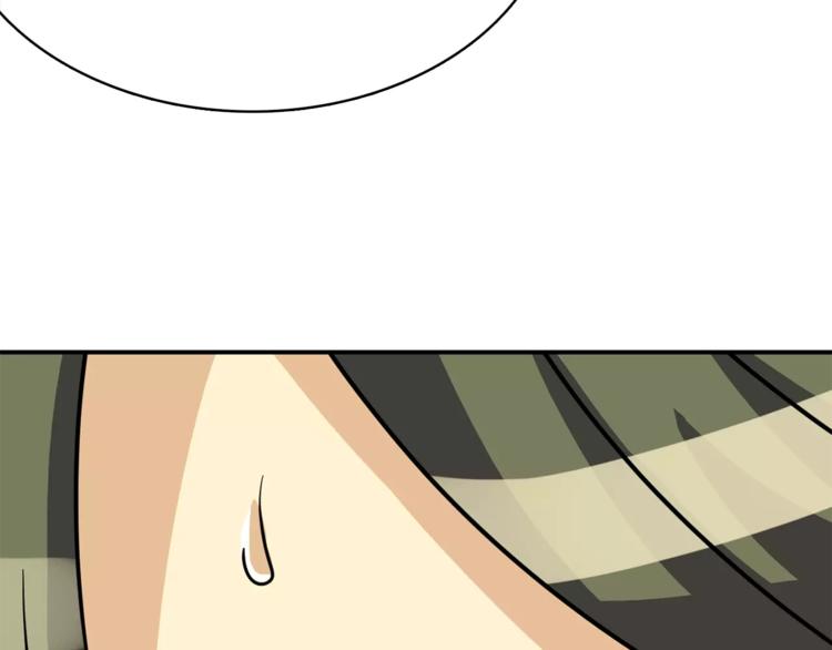 第4话 陷入75