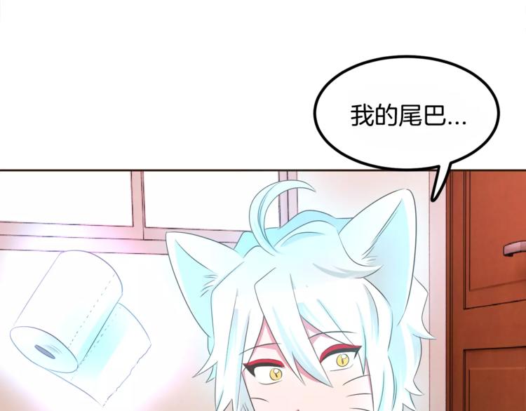 第4话 丢失的记忆133