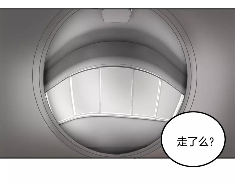 第3话 可爱小狐狸94