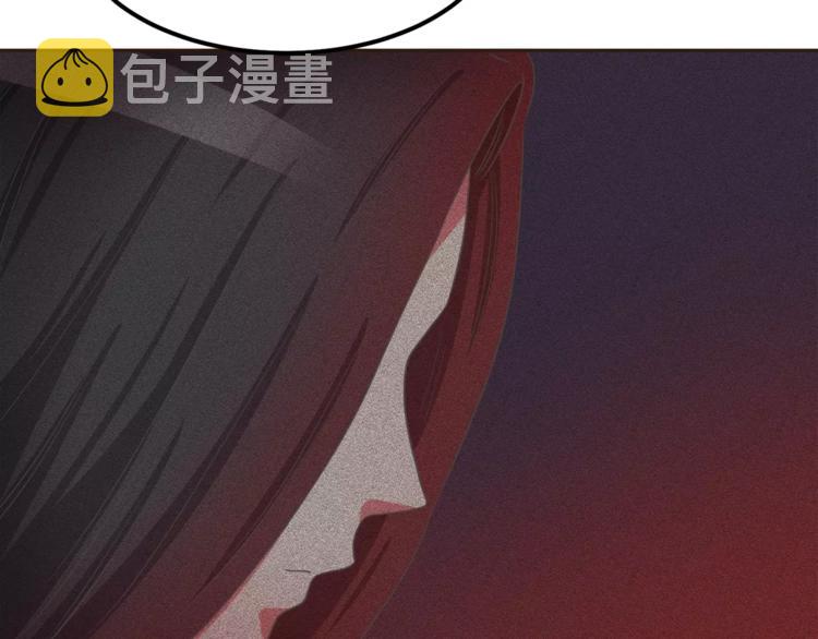 第4话 丢失的记忆152