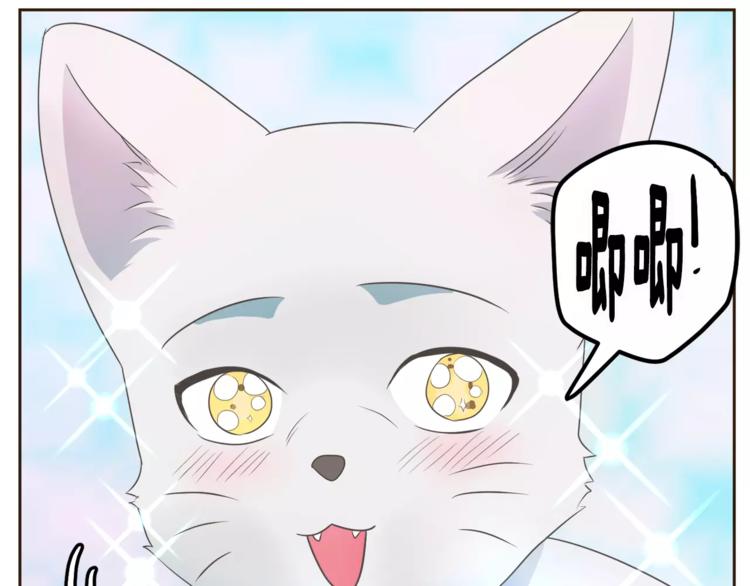 第4话 丢失的记忆82