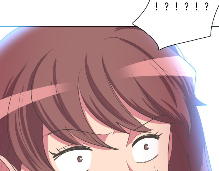 第1话 长得帅的变态？104