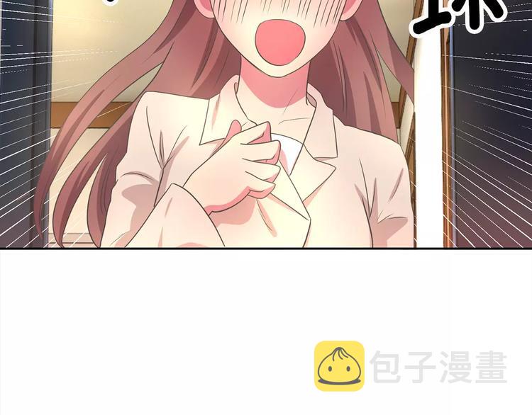 第3话 可爱小狐狸105
