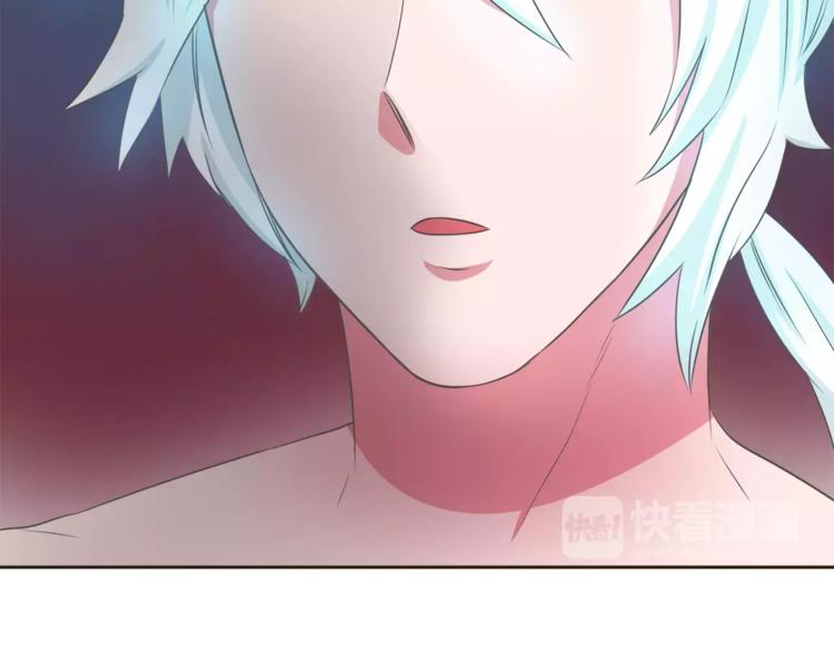 第4话 丢失的记忆137