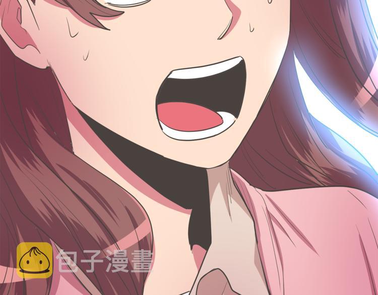 第1话 长得帅的变态？105