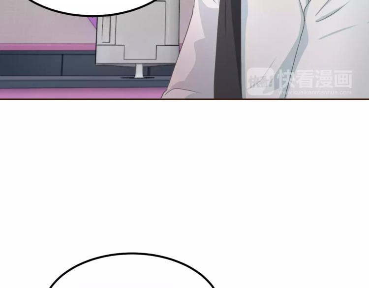 第4话 丢失的记忆22