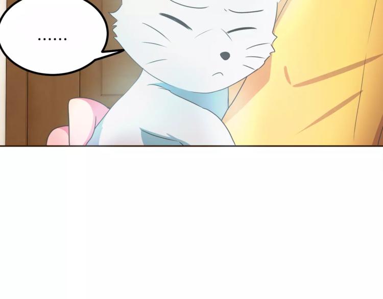 第4话 丢失的记忆91