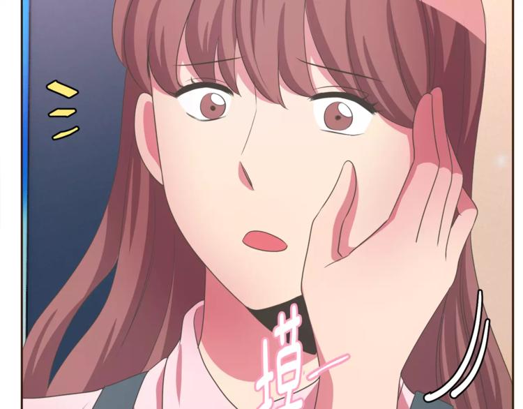 第4话 丢失的记忆32