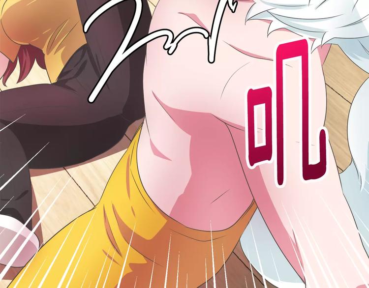 第4话 丢失的记忆100