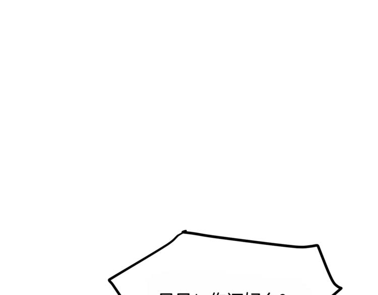 第4话 丢失的记忆145