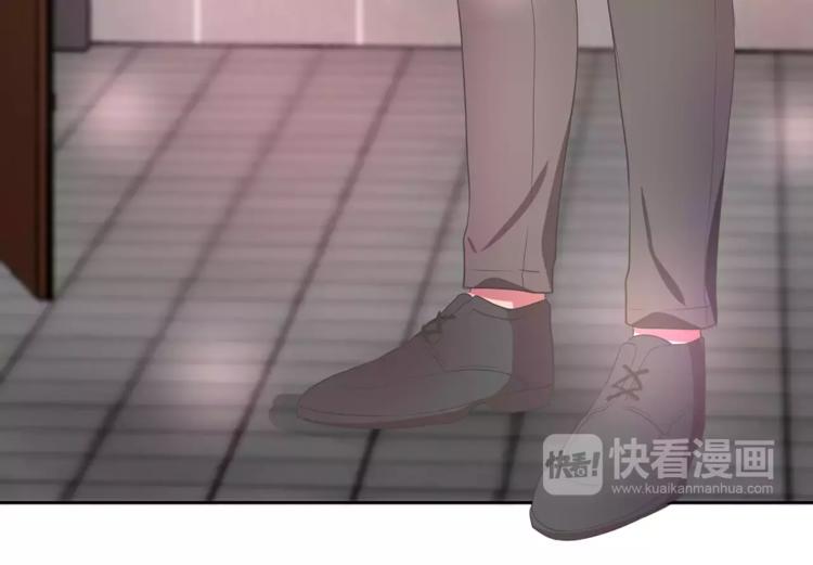 第2话 你要对我负责17