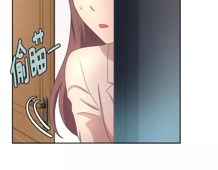 第3话 可爱小狐狸96