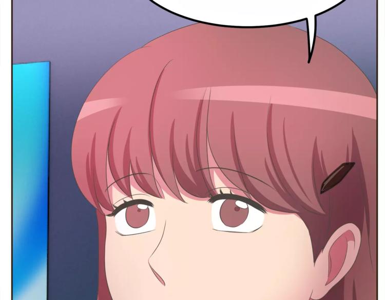 第4话 丢失的记忆26