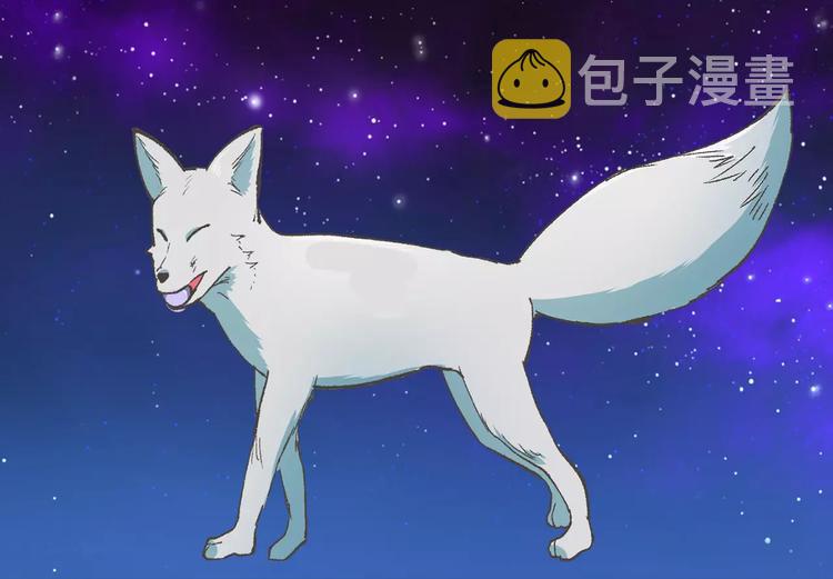 第1话 长得帅的变态？8