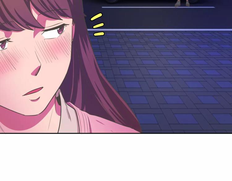 第1话 长得帅的变态？20