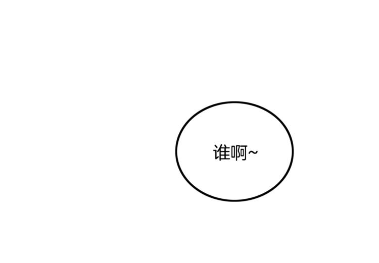 第3话 可爱小狐狸70