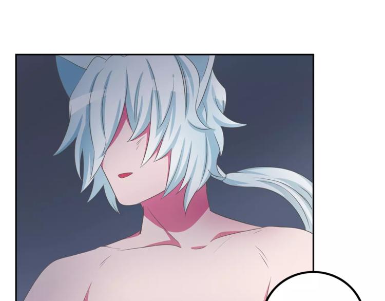 第3话 可爱小狐狸40