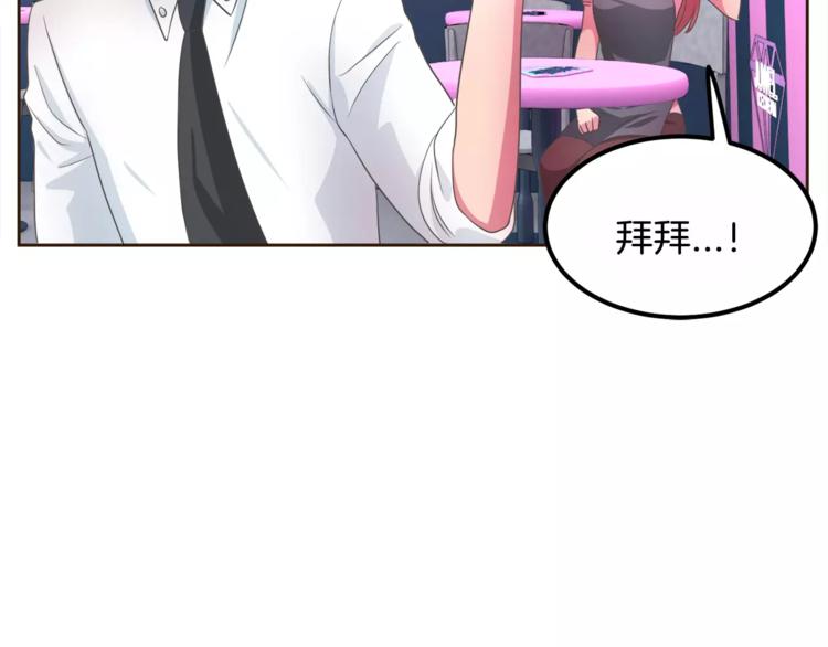 第4话 丢失的记忆64