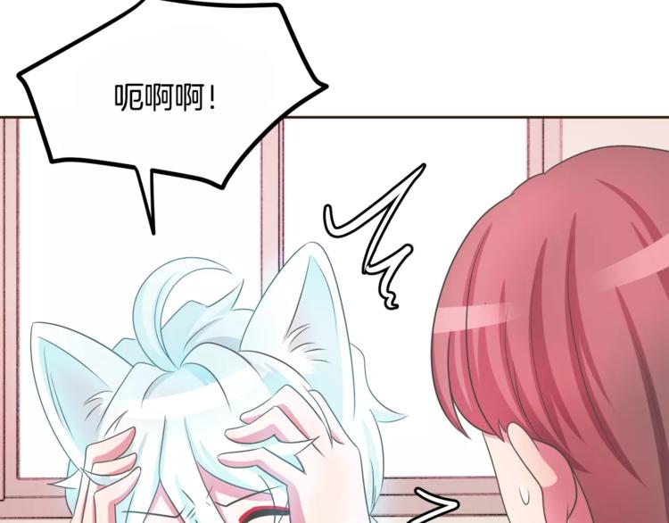 第4话 丢失的记忆142