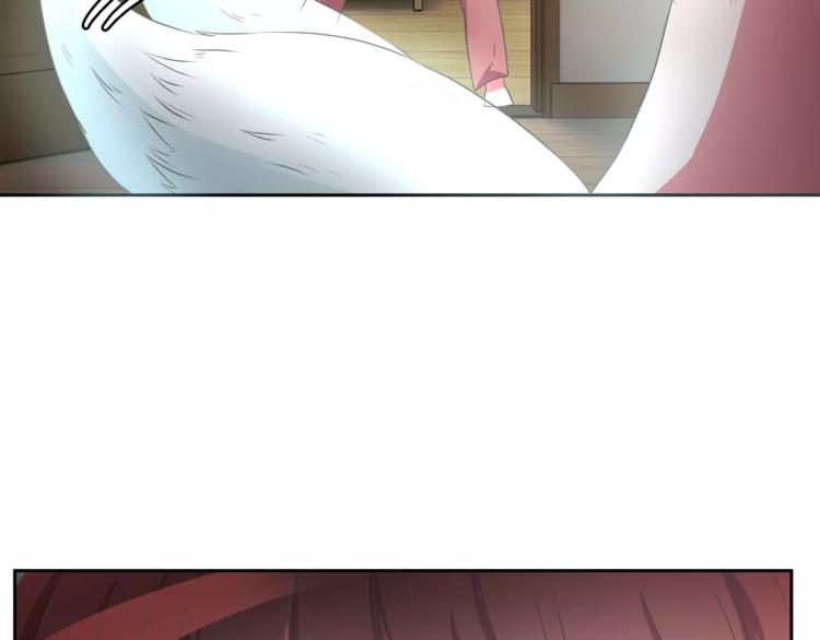 第2话 你要对我负责81