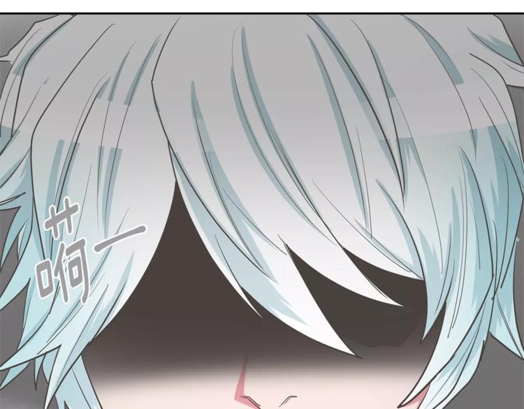 第1话 长得帅的变态？74