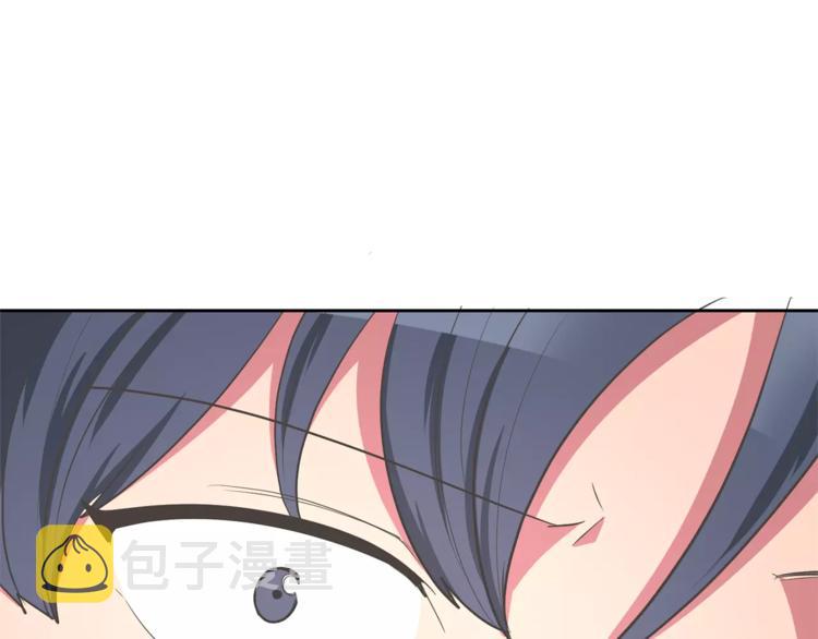 第1话 长得帅的变态？132