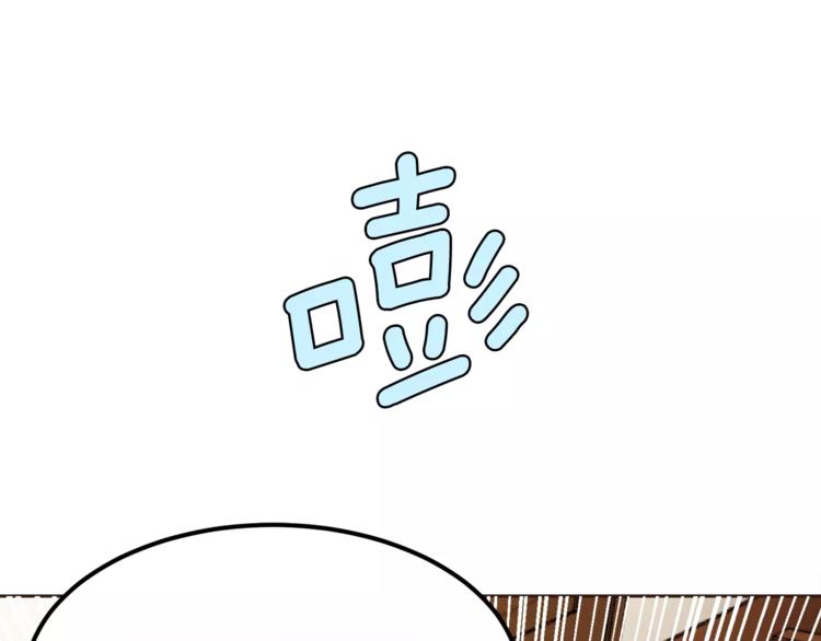 第4话 丢失的记忆92