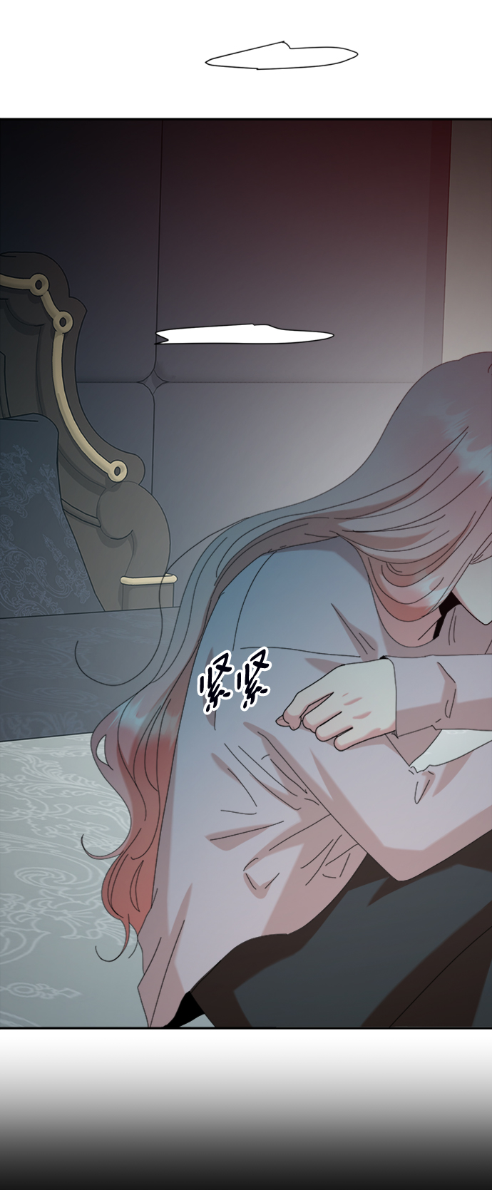 [第84话] 操纵舆论（1）64