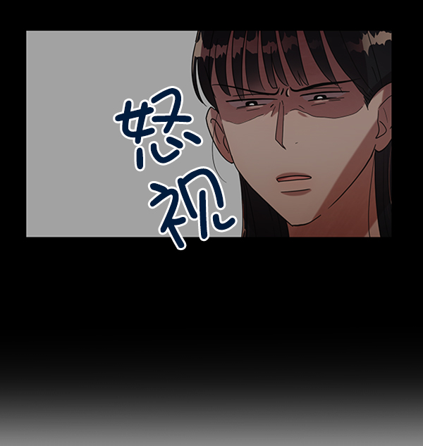[第5话] 背叛者47