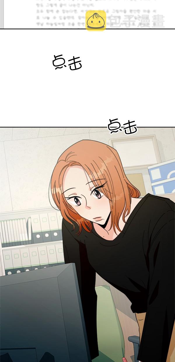 [第27话] 人员筛选（2）64
