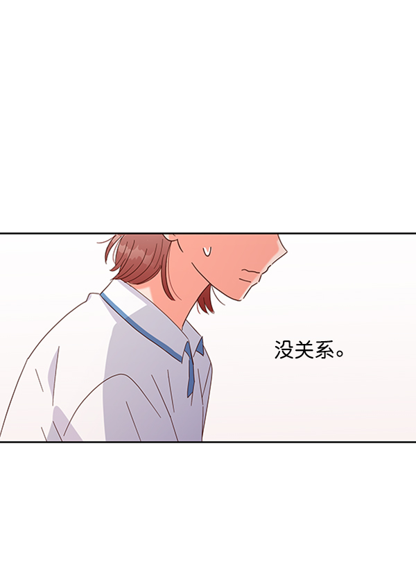 [第2话] 初次亮相62