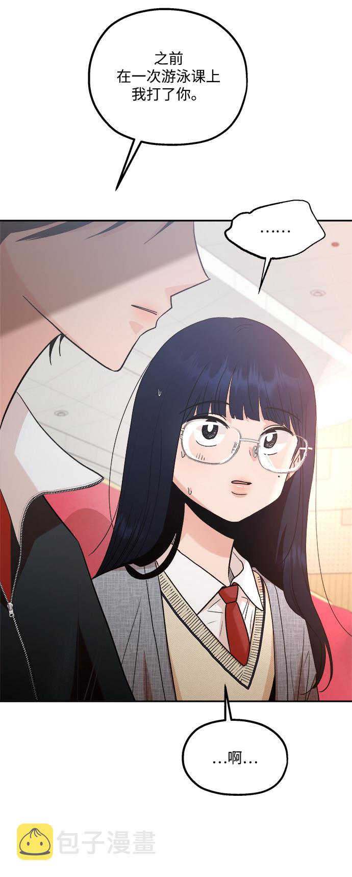 [第100话] 还有那之後27