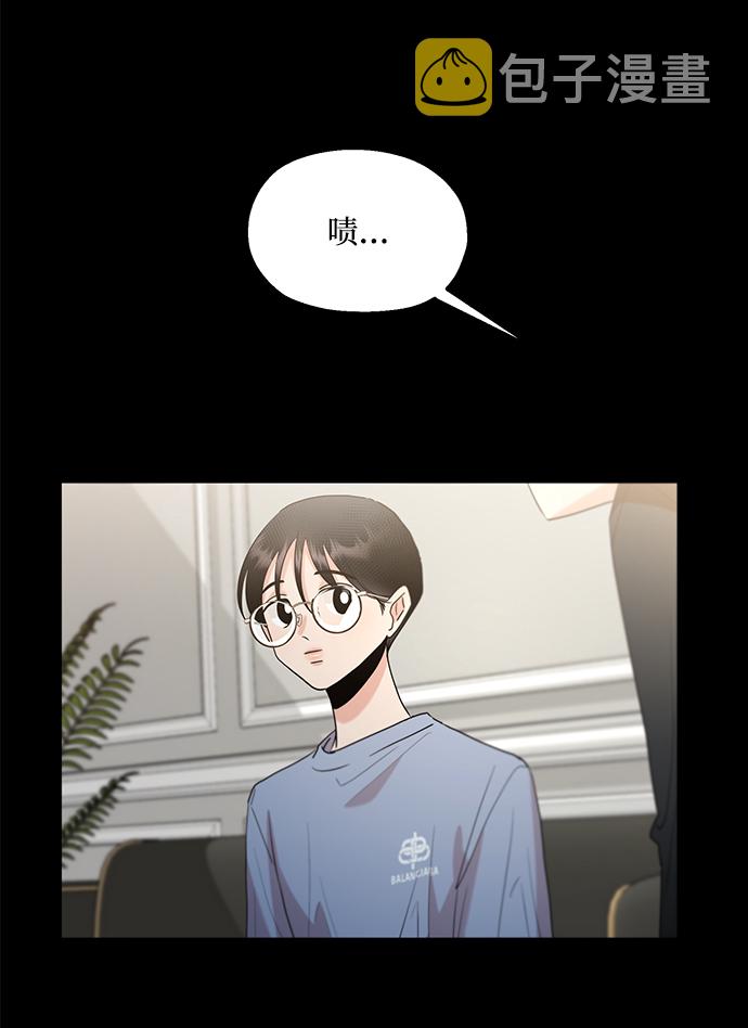 [第94话] 内部告发81